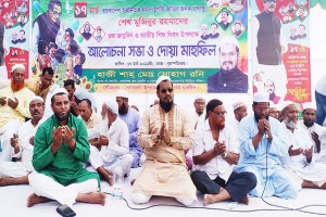সোনারগাঁয়ে সোহাগ রনির উদ্যোগে  বঙ্গবন্ধুর জন্ম বার্ষিকী পালন