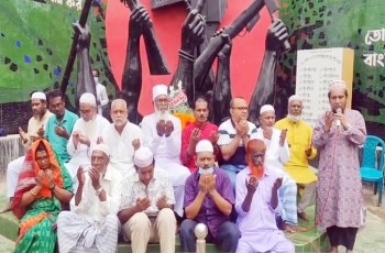 রাজাকারকে মুক্তিযোদ্ধা বানানোর চেষ্টায় ৩৩ শহীদ পরিবারের ক্ষোভ