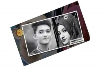 মাদ্রাসাছাত্রী নুসরাতের প্রয়াণ দিবসে ছোট ভাইয়ের আবেগঘন স্ট্যাটাস