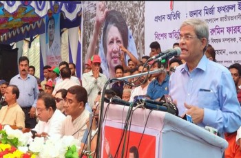 যে শর্তে নির্বাচনে যাবে বিএনপি, জানালেন মির্জা ফখরুল