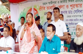আগে রাজনীতি শিখে পরে পদপদবী দাবি করবে-পারভীন ওসমান